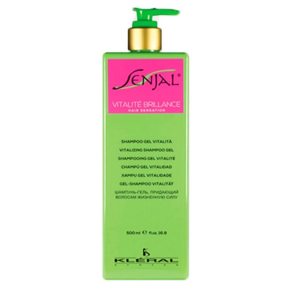 Kleral System - Champú Senjal Vitalité Brillance 500 ml